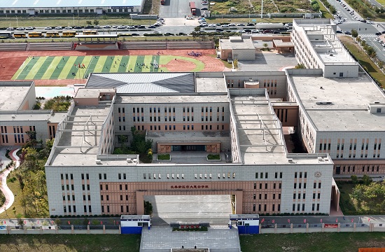 長(zhǎng)春新區(qū)啟源學(xué)校新建項(xiàng)目